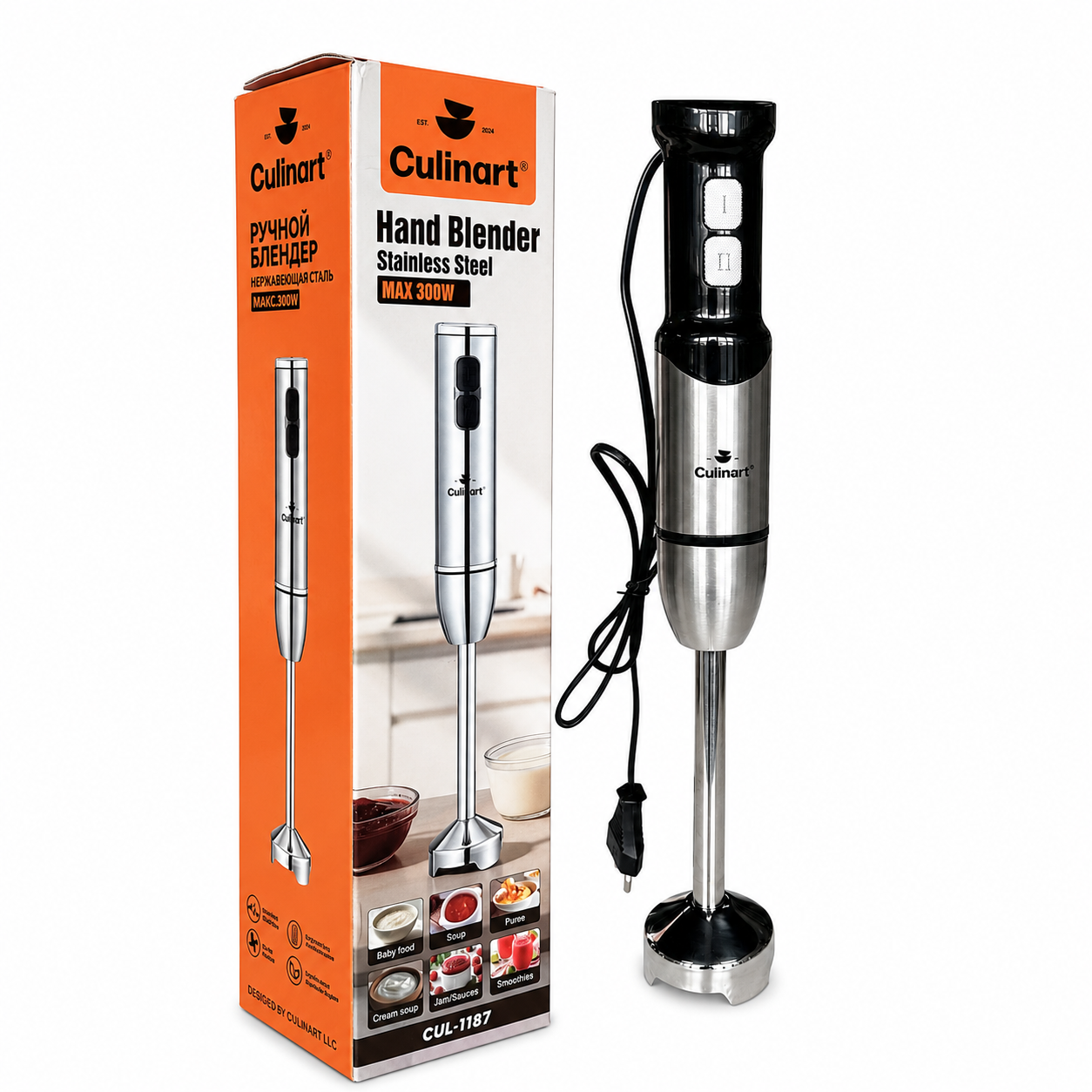 Culinart 300W Electric Hand Blender with Stainless Steel Shaft & Multi-Accessory Kitchen Set